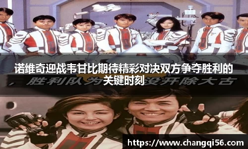 leyu乐鱼官方网站