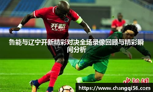 leyu乐鱼官方网站