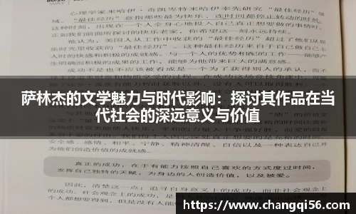 leyu乐鱼体育官网