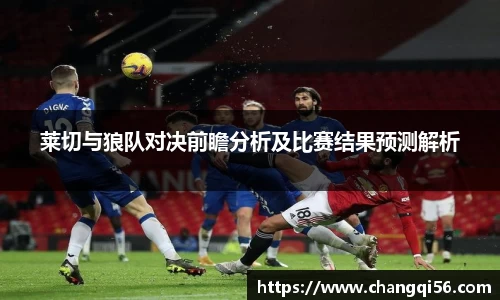 leyu乐鱼官方网站