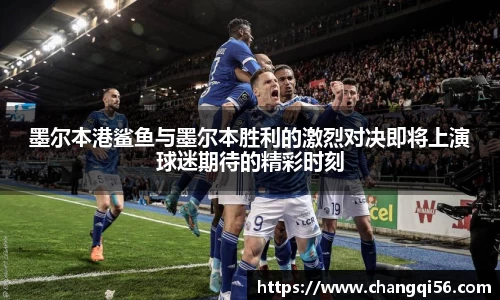 leyu乐鱼体育官网