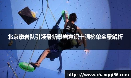 leyu乐鱼官方网站