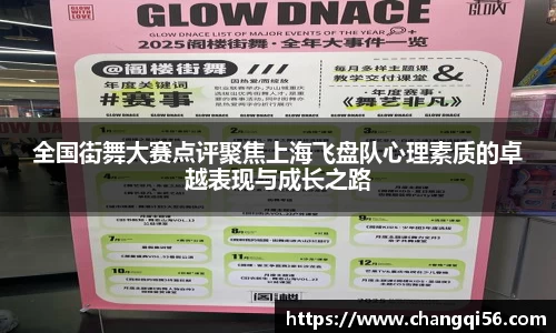leyu乐鱼体育官网