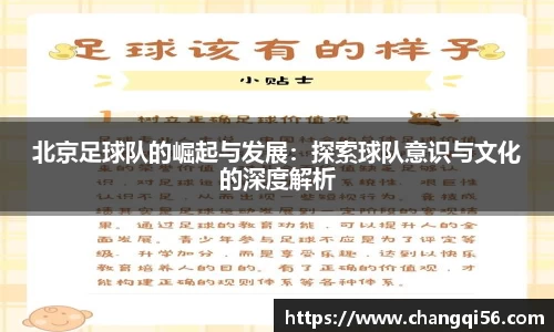 leyu乐鱼官方入口