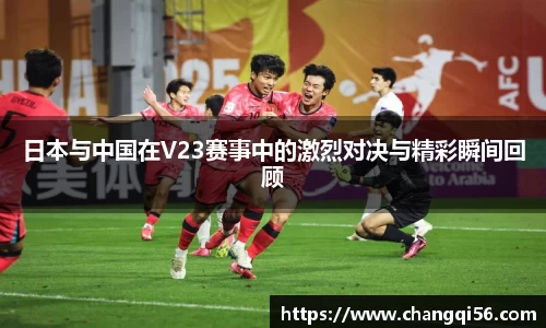 leyu乐鱼官方网站
