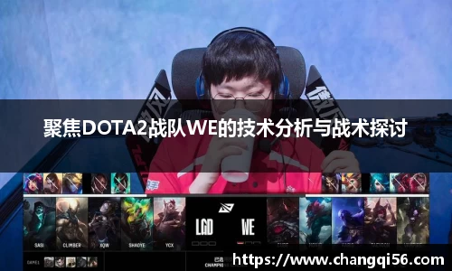 leyu乐鱼体育官网