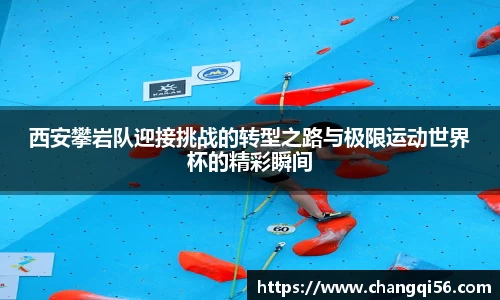 leyu乐鱼官方入口