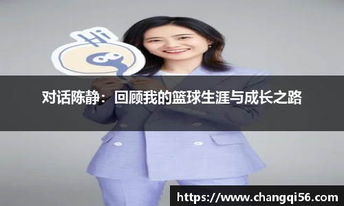 leyu乐鱼体育官网