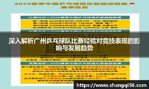 leyu乐鱼官方网站