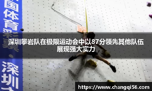 leyu乐鱼体育官网