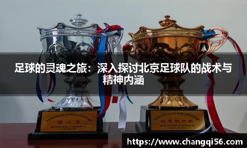 leyu乐鱼官方网站