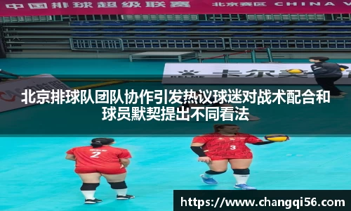 leyu乐鱼体育官网