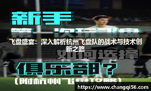 leyu乐鱼体育
