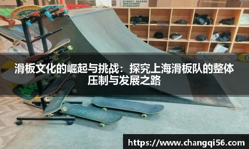leyu乐鱼体育官网