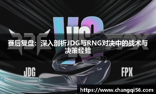 leyu乐鱼官方网站