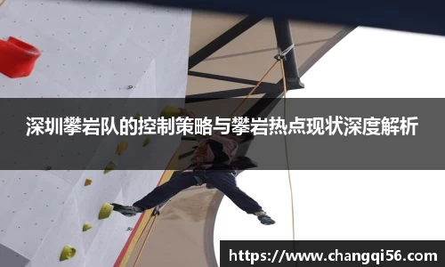 leyu乐鱼官方入口