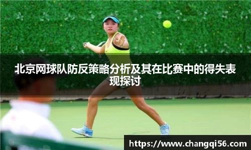 leyu乐鱼官方入口