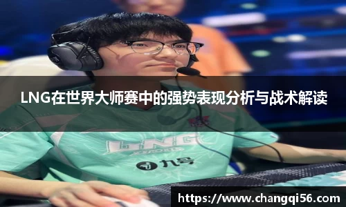 leyu乐鱼官方入口