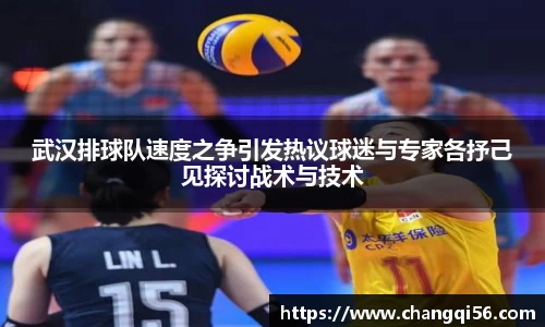 leyu乐鱼官方网站