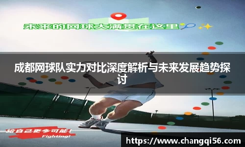 leyu乐鱼官方网站