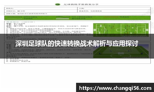 leyu乐鱼官方网站
