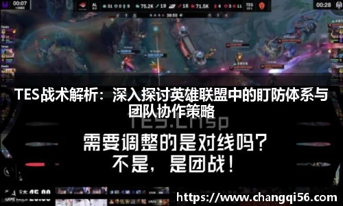 leyu乐鱼体育官网