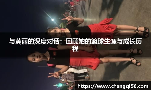 leyu乐鱼体育官网