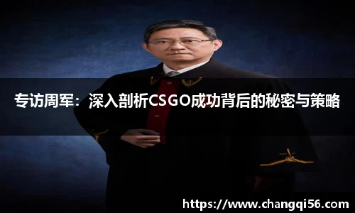 leyu乐鱼官方网站