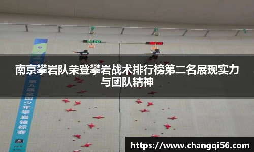 leyu乐鱼体育