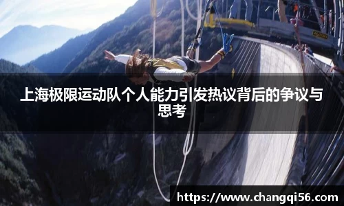 leyu乐鱼官方网站