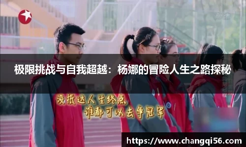 leyu乐鱼体育