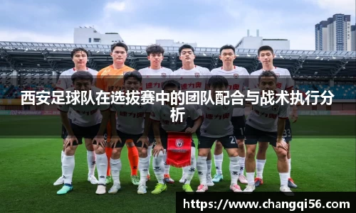 leyu乐鱼官方网站