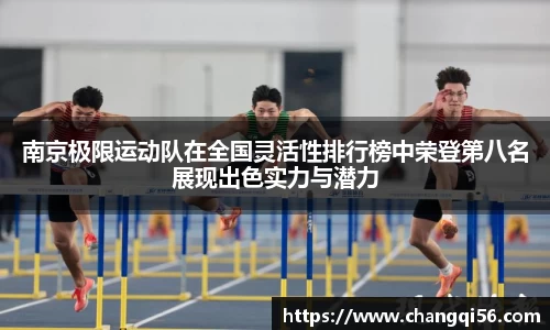 leyu乐鱼体育