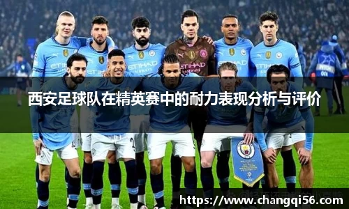 leyu乐鱼体育官网