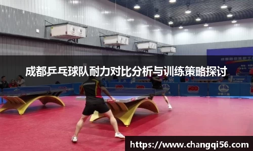 leyu乐鱼体育