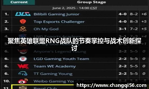 leyu乐鱼官方网站