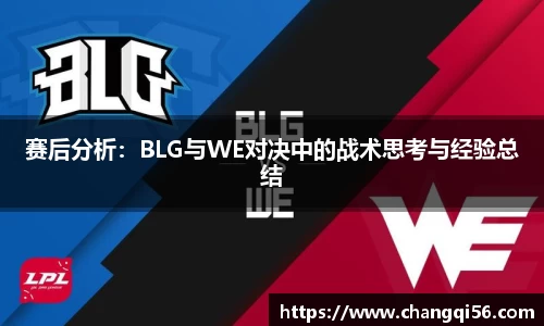 leyu乐鱼体育官网