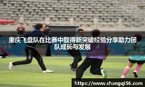 leyu乐鱼体育官网