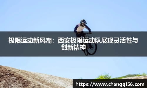 leyu乐鱼体育