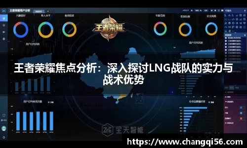 leyu乐鱼体育