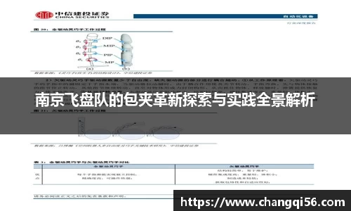 leyu乐鱼体育官网