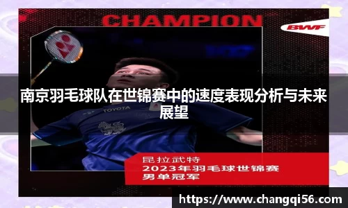 leyu乐鱼官方网站