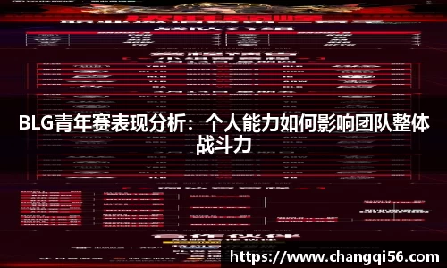 leyu乐鱼体育