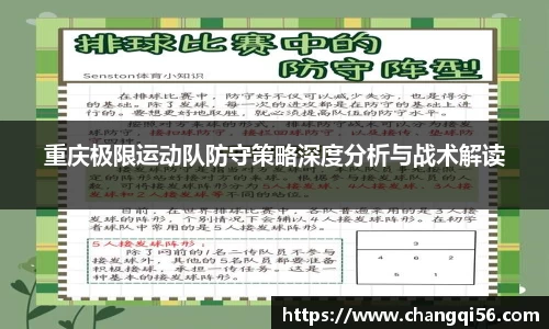 leyu乐鱼官方入口