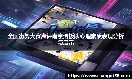 leyu乐鱼官方网站