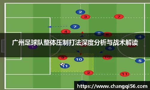 leyu乐鱼体育官网