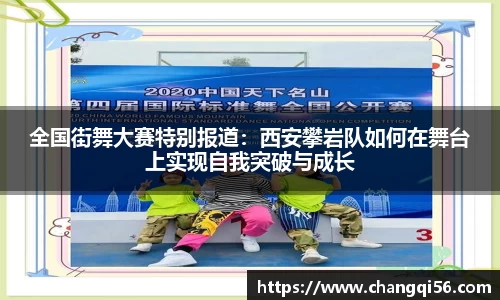leyu乐鱼官方网站