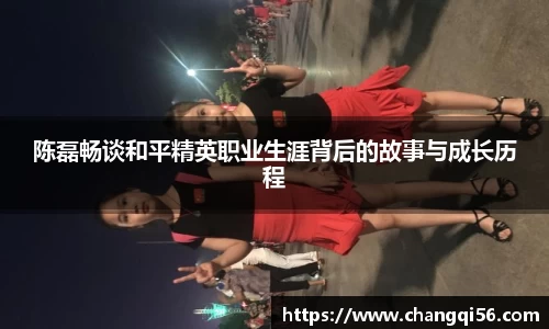 leyu乐鱼官方入口