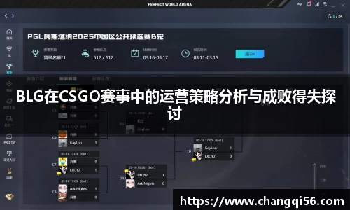 leyu乐鱼体育官网