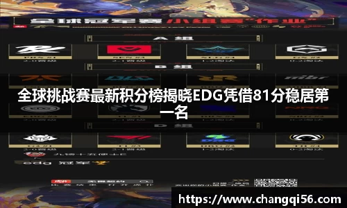 leyu乐鱼官方网站